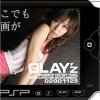 PSP pr0n