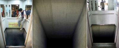 Elevator Floor