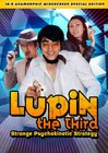 Lupin