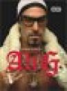 Ali G Book