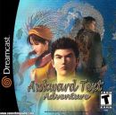 Shenmue