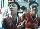 bsbchina
