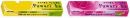fuwarinka gum